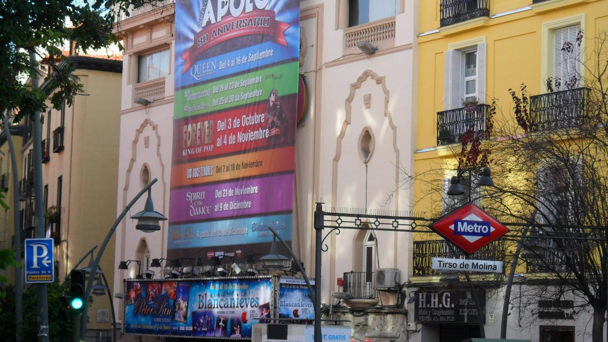 Far Home Plaza Mayor Мадрид Экстерьер фото